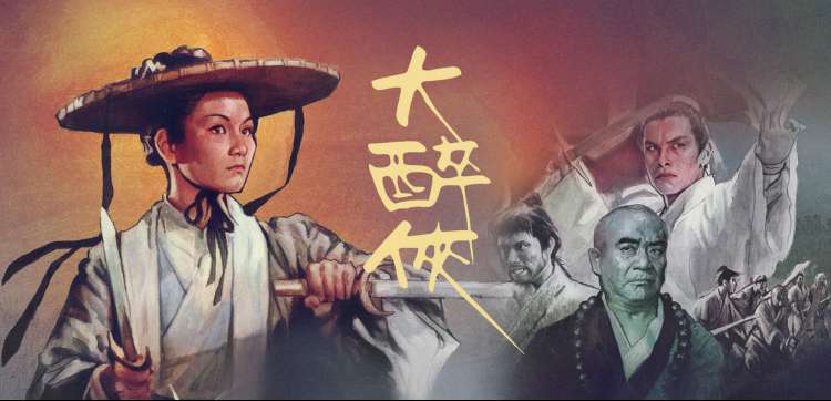 哇嘎免费电影 - 肖申克的救赎