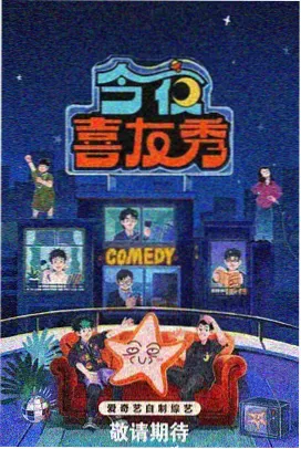 肖申克的救赎 哇嘎免费电影