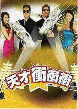 这个杀手不太冷 哇嘎免费电影
